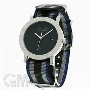 BVLGARI ブルガリ ブルガリ・ブルガリ 103570 FRAGMENTxBVLGARI【世界限定600本】