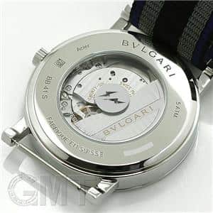 BVLGARI ブルガリ ブルガリ・ブルガリ 103570 FRAGMENTxBVLGARI【世界限定600本】