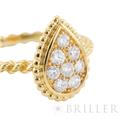 BOUCHERON　ブシュロン セルパンボエム リング スモール イエローゴールド 13号 JRG02144【未使用】 9