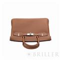 HERMES エルメス バーキン 30 トゴ ゴールド シルバー金具【未使用】 9