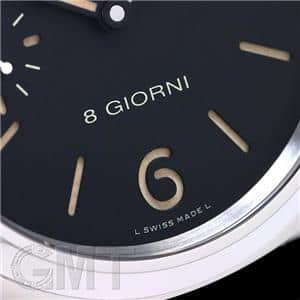 OFFICINE PANERAI オフィチーネ パネライ ルミノール ベース PAM00915