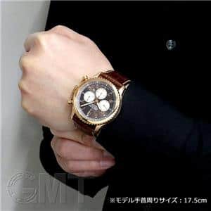 BREITLING ブライトリング ナビタイマー 8 B01 クロノグラフ 43 RB0117131Q1P1