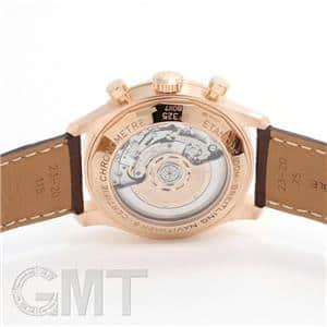 BREITLING ブライトリング ナビタイマー 8 B01 クロノグラフ 43 RB0117131Q1P1