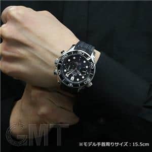 OMEGA オメガ シーマスター ダイバー 300M コーアクシャル マスター クロノメーター 210.32.44.51.01.001