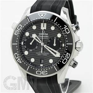 OMEGA オメガ シーマスター ダイバー 300M コーアクシャル マスター クロノメーター 210.32.44.51.01.001