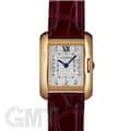 CARTIER カルティエ タンク アングレーズ SM WJTA0007