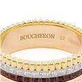 BOUCHERON　ブシュロン キャトル クラシック ダイヤモンド リング スモール JRG00627 17号 9