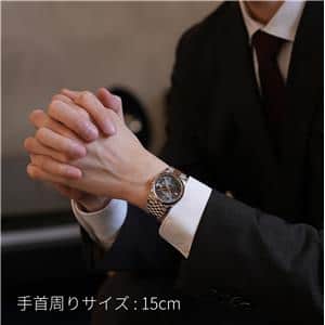 ROLEX ロレックス デイトジャスト 36 126231 スレートローマ ジュビリーブレス