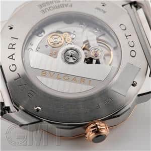 BVLGARI ブルガリ オクト ローマ ブラウン OC41PC11SSD　103210