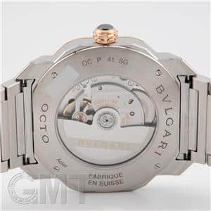 BVLGARI ブルガリ オクト ローマ ブラウン OC41PC11SSD　103210