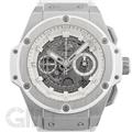 HUBLOT ウブロ キングパワー キングパワー ウニコ チタニウム ホワイト 701.NE.0127.GR