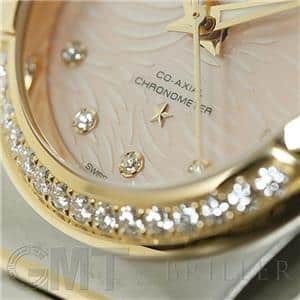 OMEGA オメガ コンステレーション 27mm 123.25.27.20.57.005