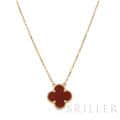 Van Cleef & Arpels ヴァン クリーフ&アーペル アルハンブラ ヴィンテージアルハンブラ ペンダント ネックレス イエローゴールド カーネリアン VCARD38500 メイン
