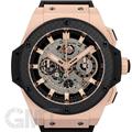 HUBLOT ウブロ キングパワー キングパワー ウニコ キングゴールド カーボン 701.OQ.0180.RX