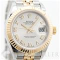 ROLEX ロレックス デイトジャスト 28 279173 シルバー ローマ ジュビリーブレスレット 7