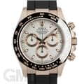 ROLEX ロレックス デイトナ 116515LN アイボリー ラバー