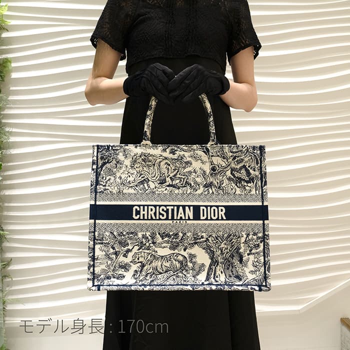 CHRISTIAN DIOR クリスチャン ディオール ブックトート バッグ ラージ トワル ドゥ ジュイ エンブロイダリー M1286ZTDT_M34I 29