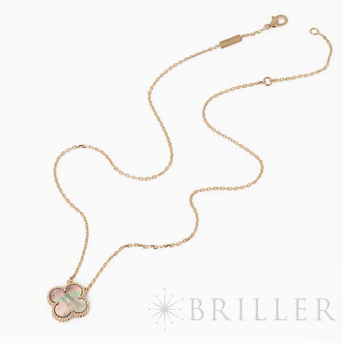 Van Cleef & Arpels ヴァン クリーフ&アーペル ヴィンテージ アルハンブラ ペンダント VCARP4KK00 12