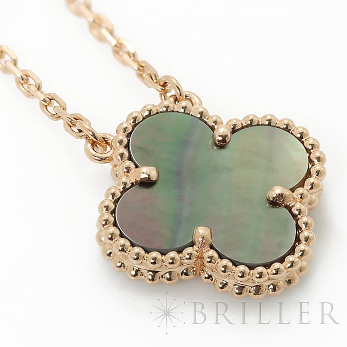 Van Cleef & Arpels ヴァン クリーフ&アーペル ヴィンテージ アルハンブラ ペンダント VCARP4KK00 6