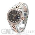 ROLEX ロレックス デイトジャスト 28 279381RBR チョコレート ジュビリーブレス 10Pダイヤ 1