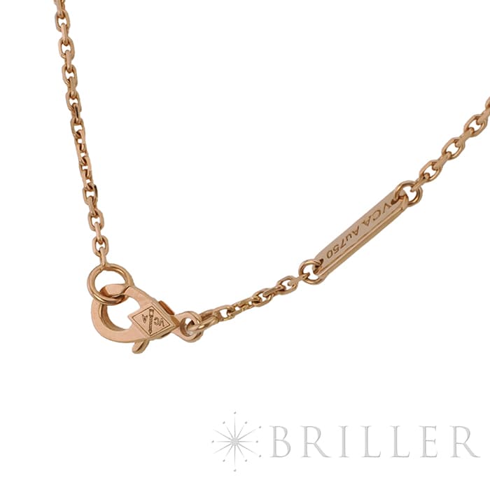 Van Cleef & Arpels ヴァン クリーフ&アーペル ラッキー ラッキー スプリング ペンダント ネックレス プラムブロッサム  ローズゴールド マザーオブパール VCARP9X100 9