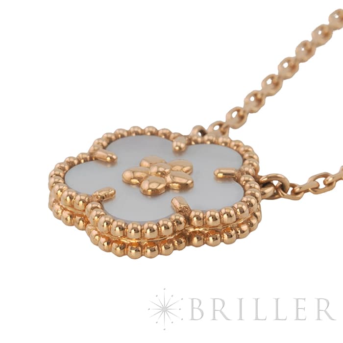 Van Cleef & Arpels ヴァン クリーフ&アーペル ラッキー ラッキー スプリング ペンダント ネックレス プラムブロッサム  ローズゴールド マザーオブパール VCARP9X100 10