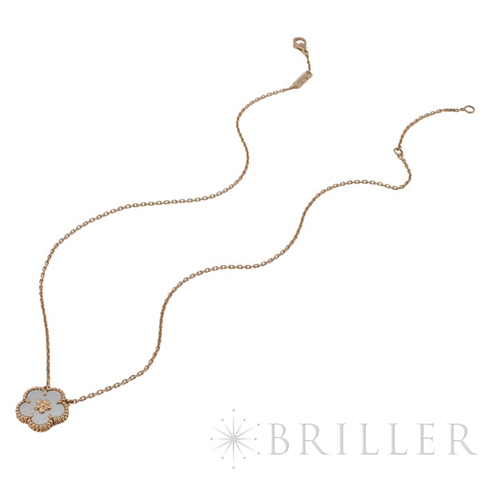 Van Cleef & Arpels ヴァン クリーフ&アーペル ラッキー ラッキー スプリング ペンダント ネックレス プラムブロッサム  ローズゴールド マザーオブパール VCARP9X100 12