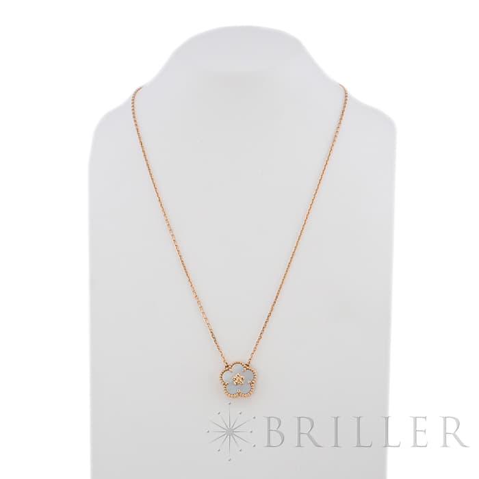 Van Cleef & Arpels ヴァン クリーフ&アーペル ラッキー ラッキー スプリング ペンダント ネックレス プラムブロッサム  ローズゴールド マザーオブパール VCARP9X100 13
