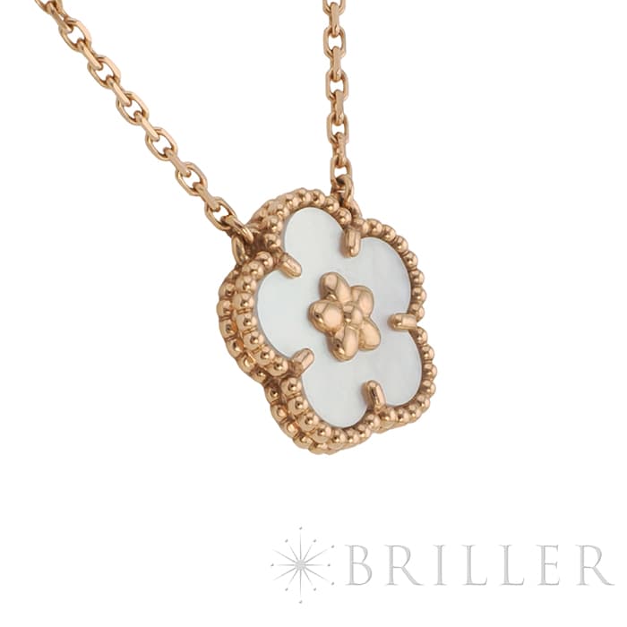 Van Cleef & Arpels ヴァン クリーフ&アーペル ラッキー ラッキー スプリング ペンダント ネックレス プラムブロッサム  ローズゴールド マザーオブパール VCARP9X100 3