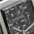 CHANEL シャネル ボーイフレンド ネオツイード H6128【世界1000本限定】 5