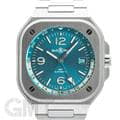 BELL & ROSS ベル&ロス BR 05 GMT スカイブルー BR05G-PB-ST/SST