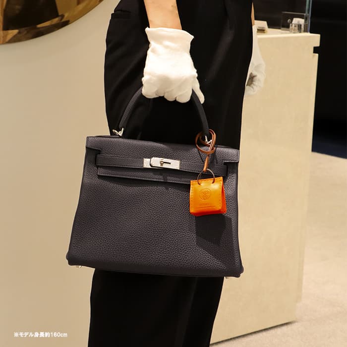 エルメス チャーム サックオランジュ sedidik.com.my