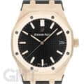 AUDEMARS PIGUET オーデマ・ピゲ ロイヤルオーク 15500OR.OO.D002CR.01