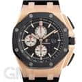 AUDEMARS PIGUET オーデマ・ピゲ ロイヤルオークオフショア 26401RO.OO.A002CA.01