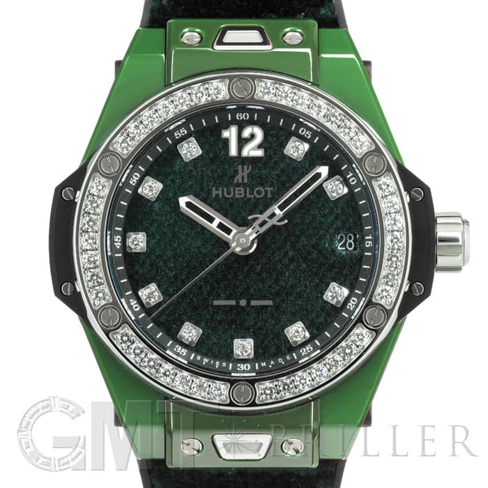 HUBLOT ウブロ ビッグバン ワンクリック イタリアインディペンデント ダークグリーンベルベット 39mm 465.GX.277G.NR.1204.ITI18【世界100本限定】 メイン