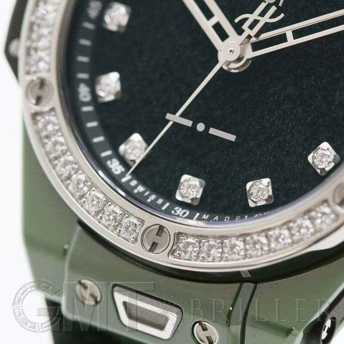 HUBLOT ウブロ ビッグバン ワンクリック イタリアインディペンデント ダークグリーンベルベット 39mm 465.GX.277G.NR.1204.ITI18【世界100本限定】 11