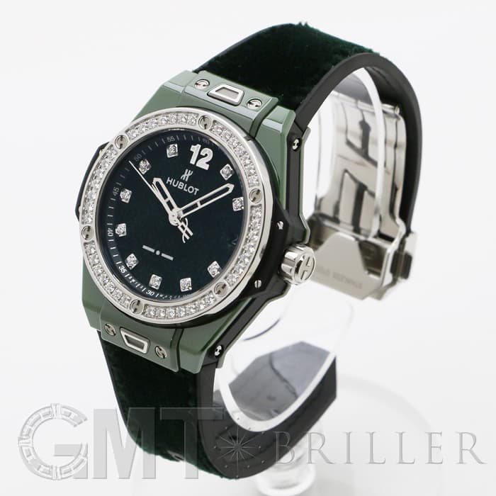 HUBLOT ウブロ ビッグバン ワンクリック イタリアインディペンデント ダークグリーンベルベット 39mm 465.GX.277G.NR.1204.ITI18【世界100本限定】 12