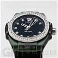 HUBLOT ウブロ ビッグバン ワンクリック イタリアインディペンデント ダークグリーンベルベット 39mm 465.GX.277G.NR.1204.ITI18【世界100本限定】 16