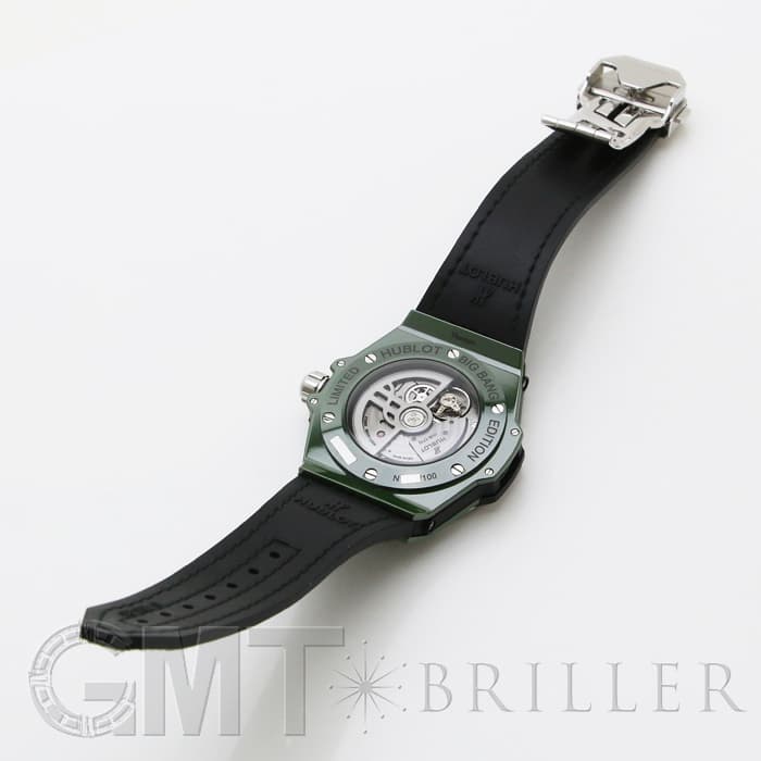 HUBLOT ウブロ ビッグバン ワンクリック イタリアインディペンデント ダークグリーンベルベット 39mm 465.GX.277G.NR.1204.ITI18【世界100本限定】 19