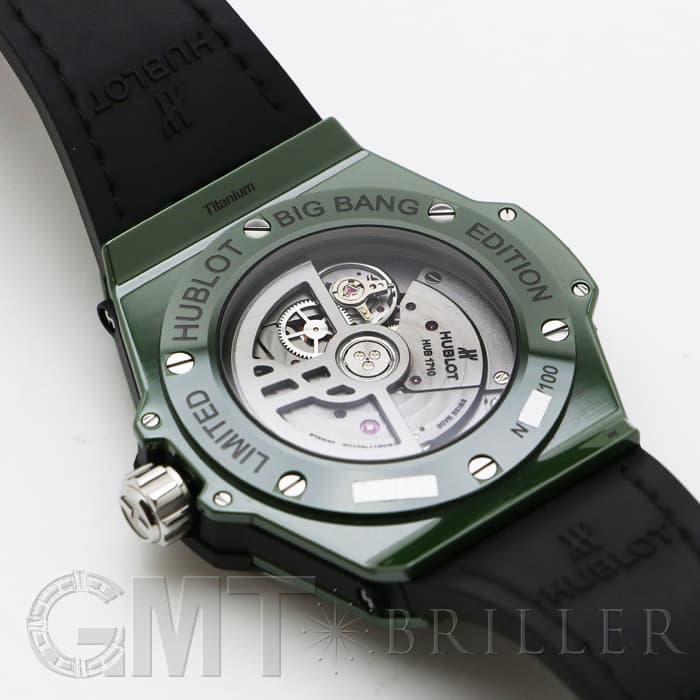 HUBLOT ウブロ ビッグバン ワンクリック イタリアインディペンデント ダークグリーンベルベット 39mm 465.GX.277G.NR.1204.ITI18【世界100本限定】 21
