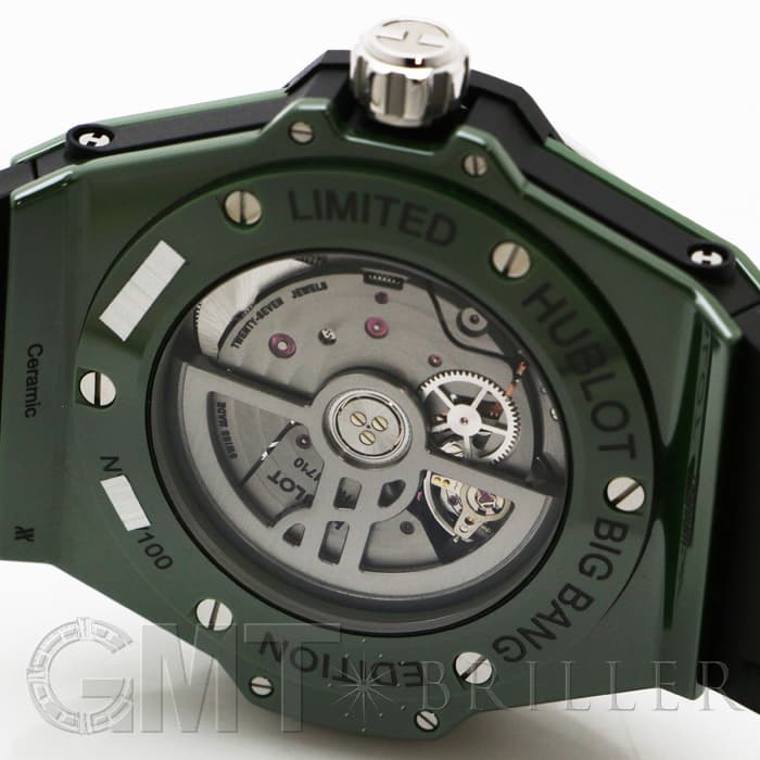 HUBLOT ウブロ ビッグバン ワンクリック イタリアインディペンデント ダークグリーンベルベット 39mm 465.GX.277G.NR.1204.ITI18【世界100本限定】 26