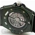 HUBLOT ウブロ ビッグバン ワンクリック イタリアインディペンデント ダークグリーンベルベット 39mm 465.GX.277G.NR.1204.ITI18【世界100本限定】 26