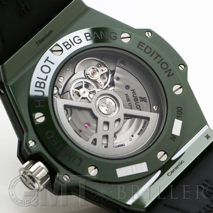 HUBLOT ウブロ ビッグバン ワンクリック イタリアインディペンデント ダークグリーンベルベット 39mm 465.GX.277G.NR.1204.ITI18【世界100本限定】 4