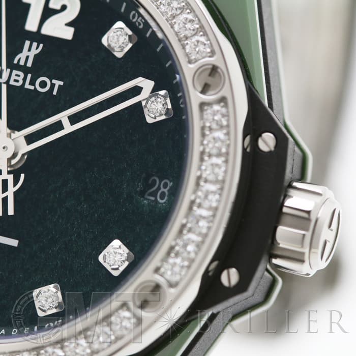 HUBLOT ウブロ ビッグバン ワンクリック イタリアインディペンデント ダークグリーンベルベット 39mm 465.GX.277G.NR.1204.ITI18【世界100本限定】 6