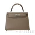 HERMES エルメス ケリー 28 エプソン エトゥープ シルバー金具 メイン
