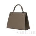 HERMES エルメス ケリー 28 エプソン エトゥープ シルバー金具 24