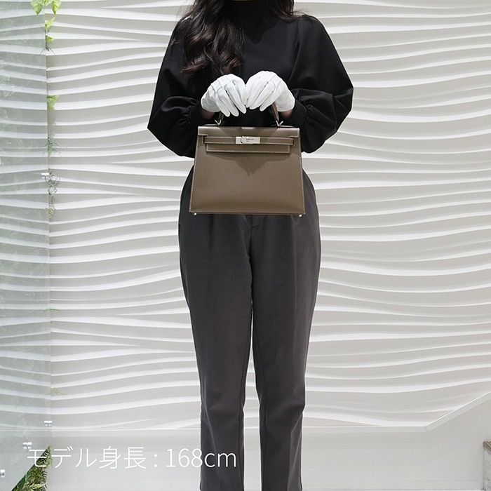 HERMES エルメス ケリー 28 エプソン エトゥープ シルバー金具 29
