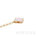 Van Cleef & Arpels ヴァン クリーフ&アーペル アルハンブラ ラッキー アルハンブラ ロングネックレス 12モチーフ VCARD80100 10