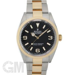 ROLEX ロレックス エクスプローラー 36 124273