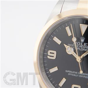 ROLEX ロレックス エクスプローラー 36 124273